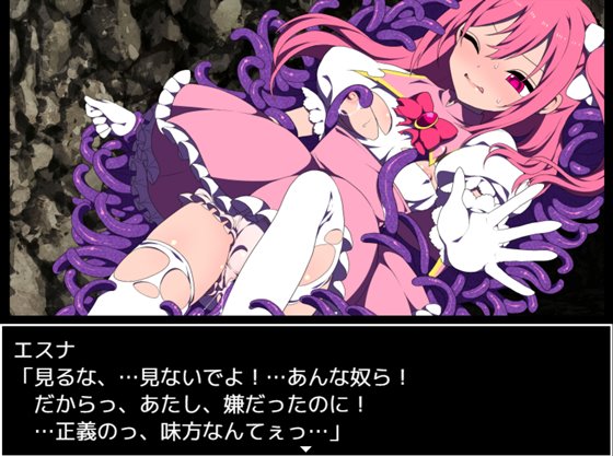 魔王城の隠居参謀