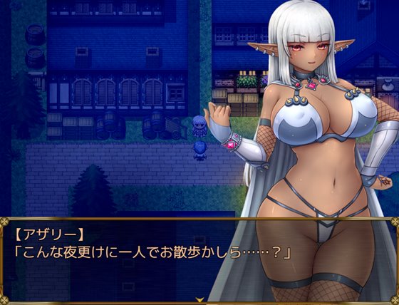 エルフファンタジー おねえちゃんエルフとお姉さまダークエルフとボクのおねしょた冒険記