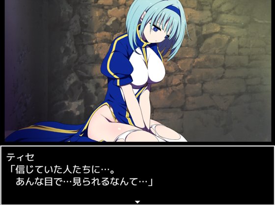 魔王城の隠居参謀