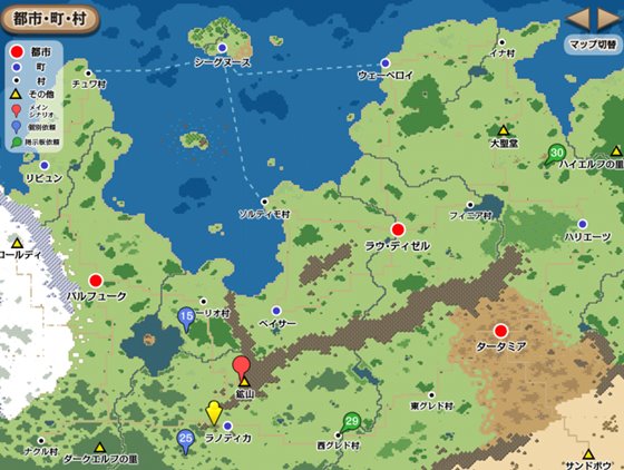 剣と首輪の奴隷商