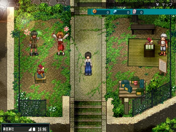 姫ヶ島は心夏びより～愛慾と嬉遊の夏物語～