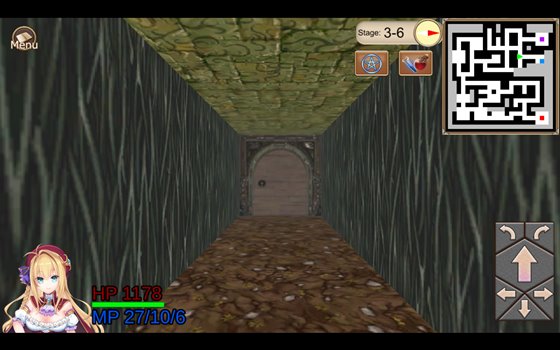 転移魔術師シルヴィア