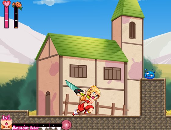 カボプリ!-早熟- カボチ王国の交尾姫