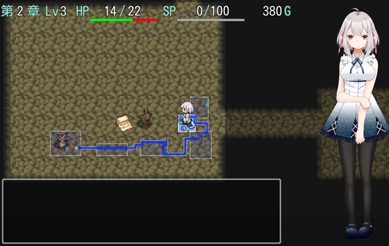 エリスの不思議の物語