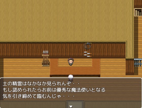 テンプテーションコロシアム