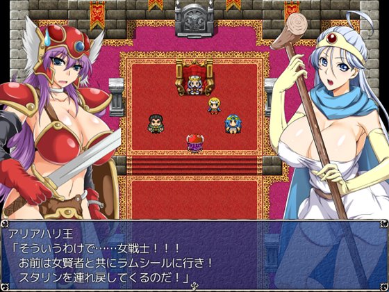 戦士と賢者の不思議なダンジョン