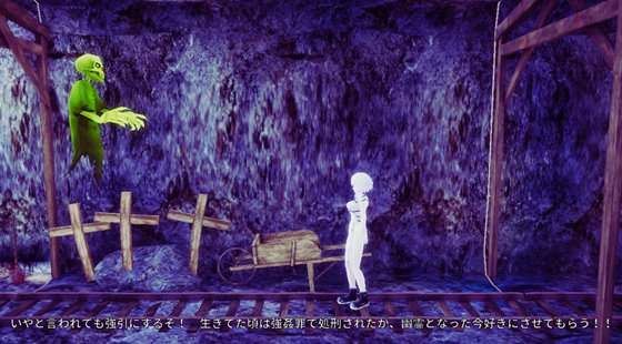 イルリットクローバー 発情期の森は危険がいっぱい