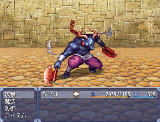 受難の聖女シャル