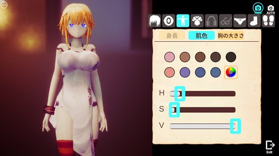 イルリットクローバー 発情期の森は危険がいっぱい