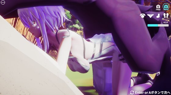 イルリットクローバー 発情期の森は危険がいっぱい