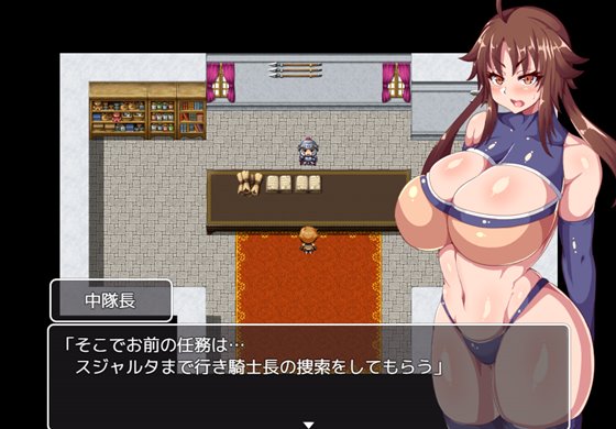 新米騎士ラティ~催眠で常識改変される騎士~