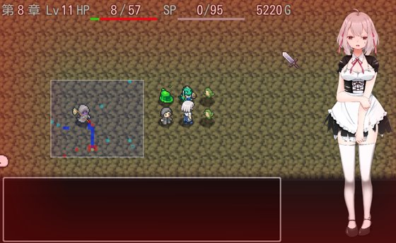 エリスの不思議の物語