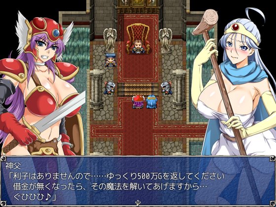 戦士と賢者の不思議なダンジョン