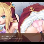 転移魔術師シルヴィア