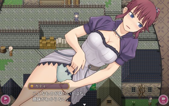 悪魂入りのカティ