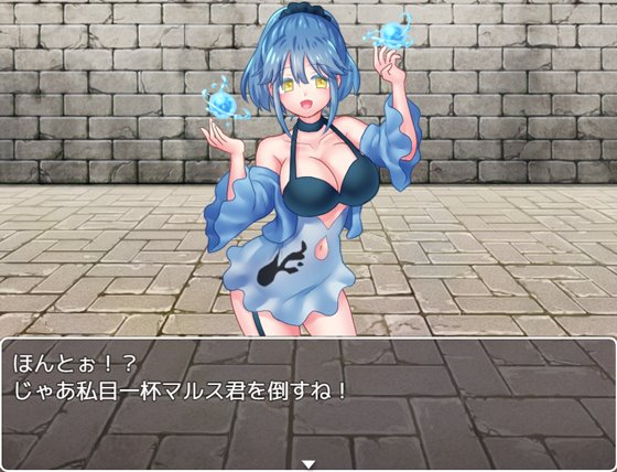 テンプテーションコロシアム