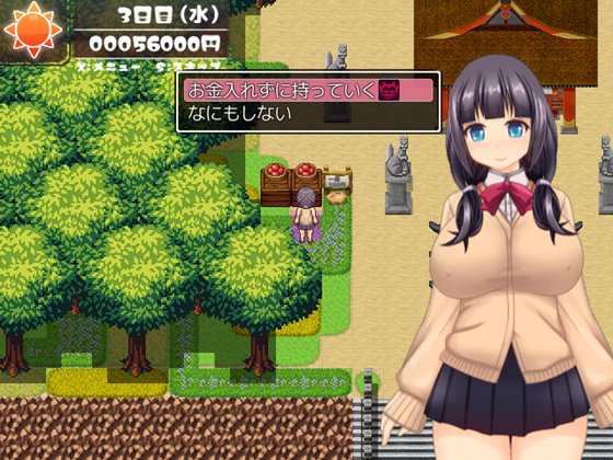 ドすけべチャットレディ雪乃ちゃん