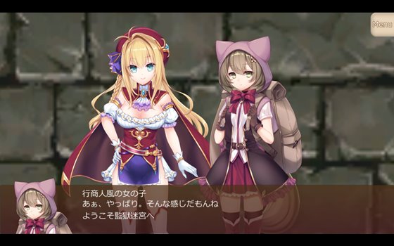 転移魔術師シルヴィア