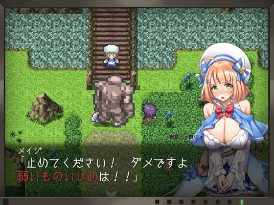 Thanatos -タナトス-