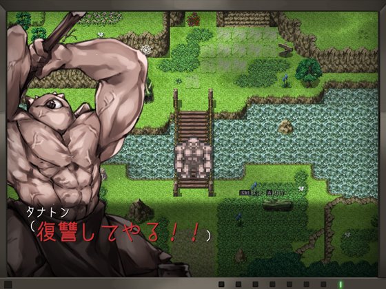 Thanatos -タナトス-