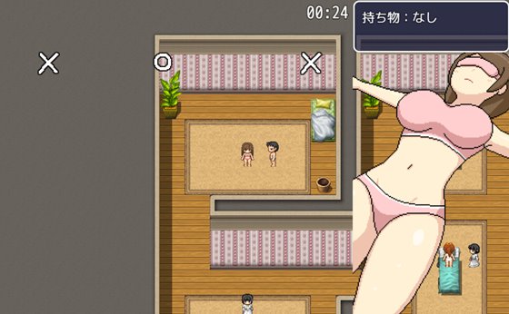 よこしまサロン