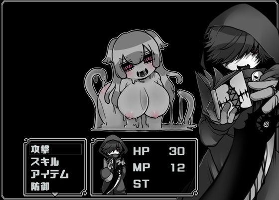 ドォルズクエスト!