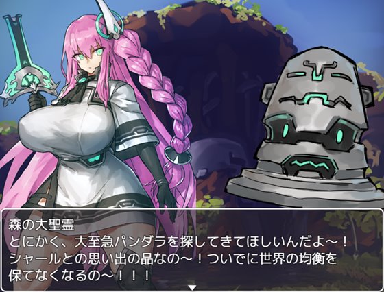 パンダラクエスト