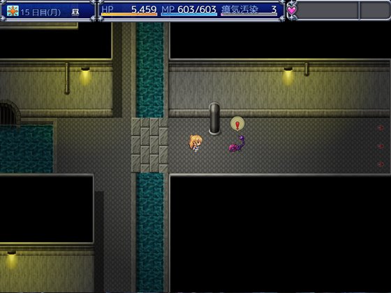 魔法少女セレスフォニア