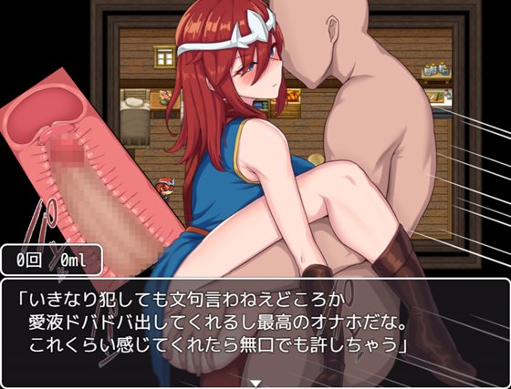 無抵抗なNPCたちの住む世界に迷い込んだ話