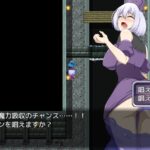 ミレーヌと淫欲の神殿