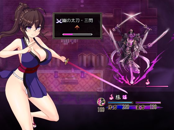 夜陰のあやめver1.03