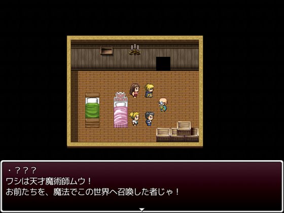 過去作品5タイトルの夫婦達が異世界に召喚されて乱交したりスワッピングしたりする話