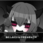 ドォルズクエスト!