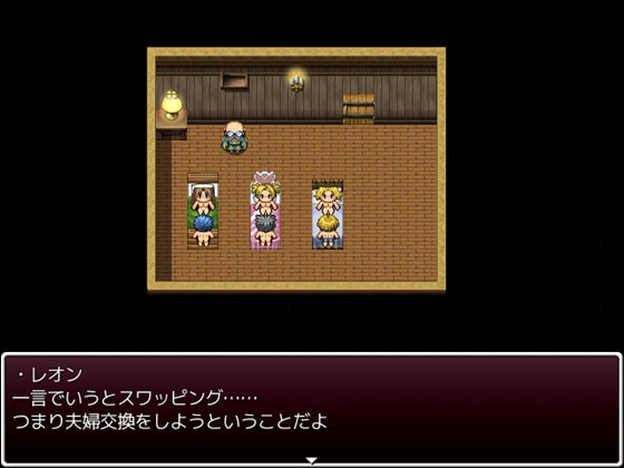 過去作品5タイトルの夫婦達が異世界に召喚されて乱交したりスワッピングしたりする話