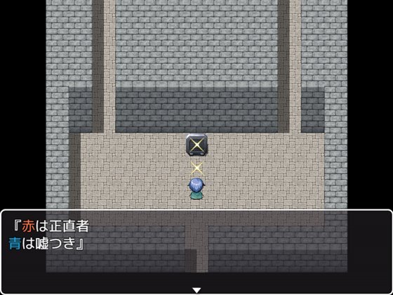 くすぐりエスケープ!