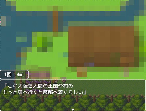 無抵抗なNPCたちの住む世界に迷い込んだ話