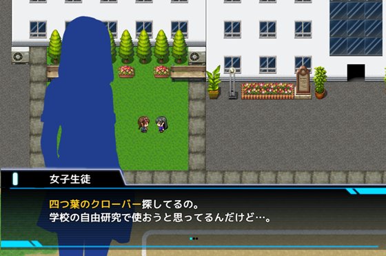 神代イツキの選挙戦