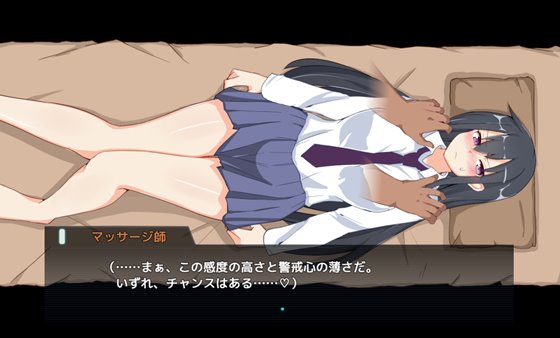 神代イツキの選挙戦