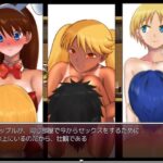 過去作品5タイトルの夫婦達が異世界に召喚されて乱交したりスワッピングしたりする話