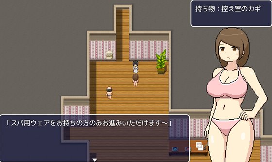 よこしまサロン