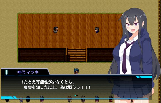 神代イツキの選挙戦