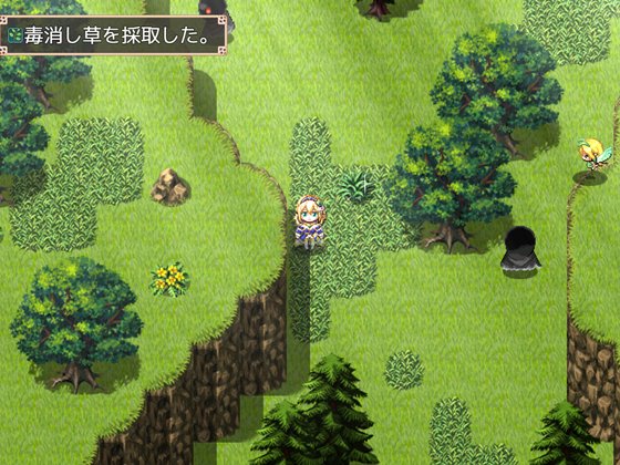 淫乱アルケミスト・リルフィ ～私、淫乱なんかじゃありません～