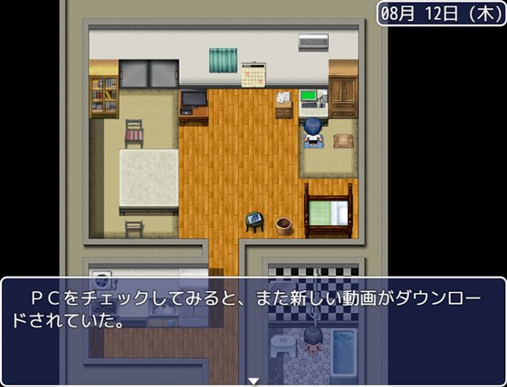 既婚男の現地妻にされたカノジョ