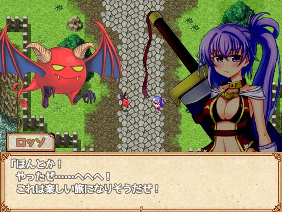 アニャと10の凌辱者