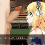淫乱アルケミスト・リルフィ ～私、淫乱なんかじゃありません～
