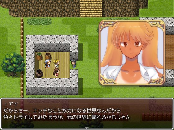 過去作品5タイトルの夫婦達が異世界に召喚されて乱交したりスワッピングしたりする話