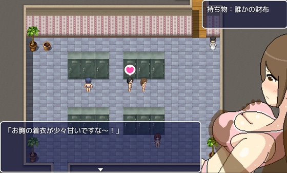 よこしまサロン