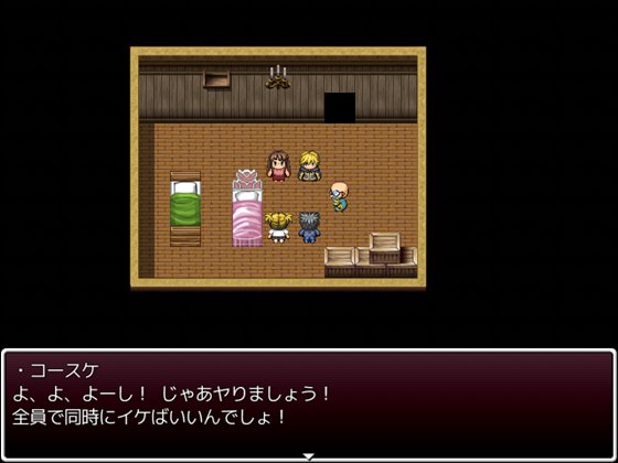 過去作品5タイトルの夫婦達が異世界に召喚されて乱交したりスワッピングしたりする話