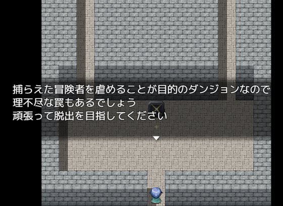 くすぐりエスケープ!