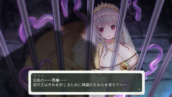 シュヴァリエ・ヒストリエ